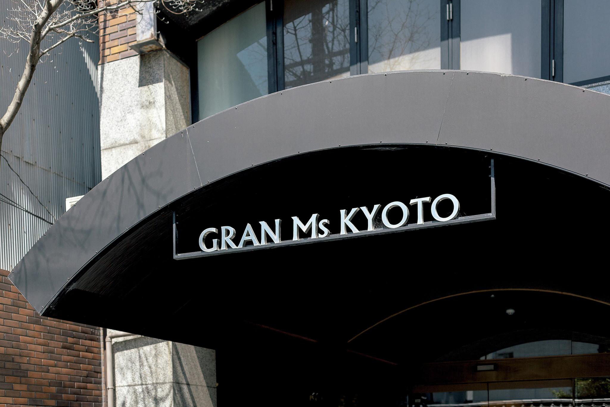 Hotel Gran Ms Kioto Exterior foto